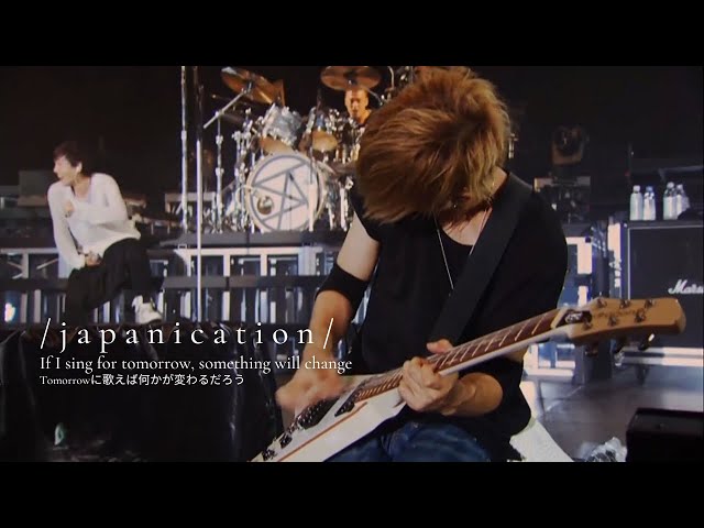 Japanication 『ジャパニケーション』- SPYAIR LIVE 2015 [ENG/JAP/ROM