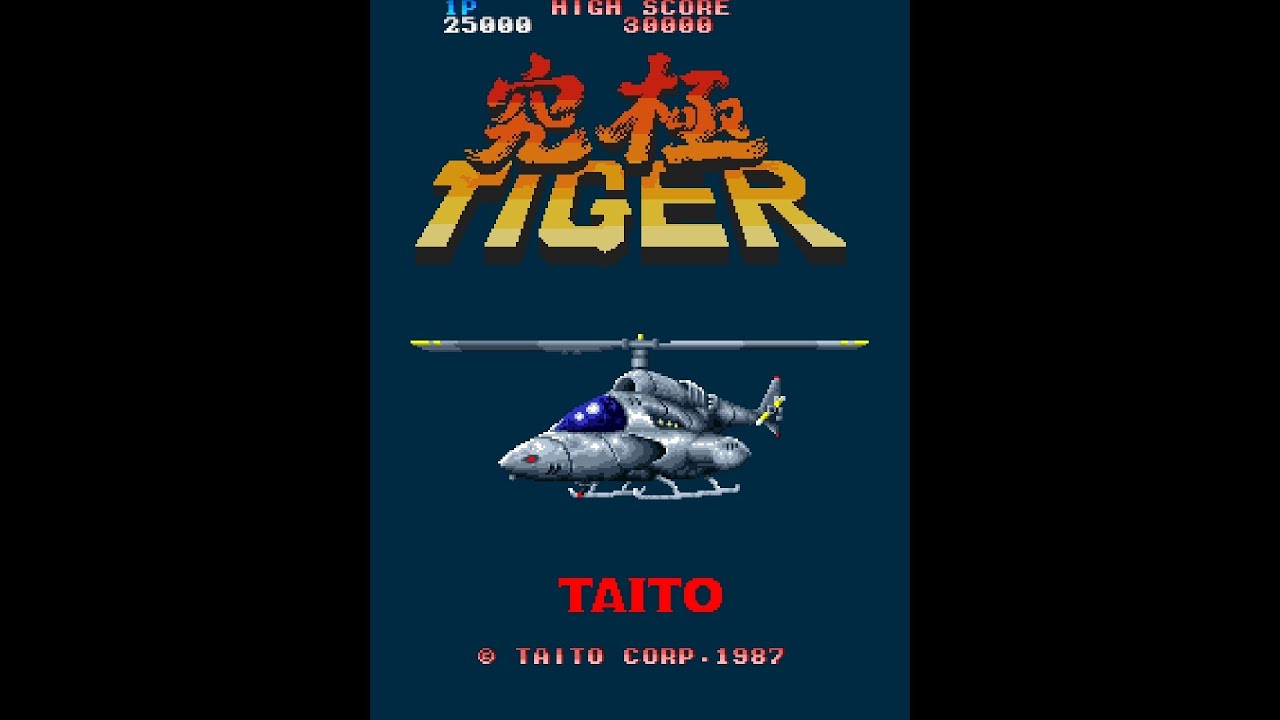 究極タイガー Twin Cobra BGM 002 Challenge Opening Theme ～ Break A