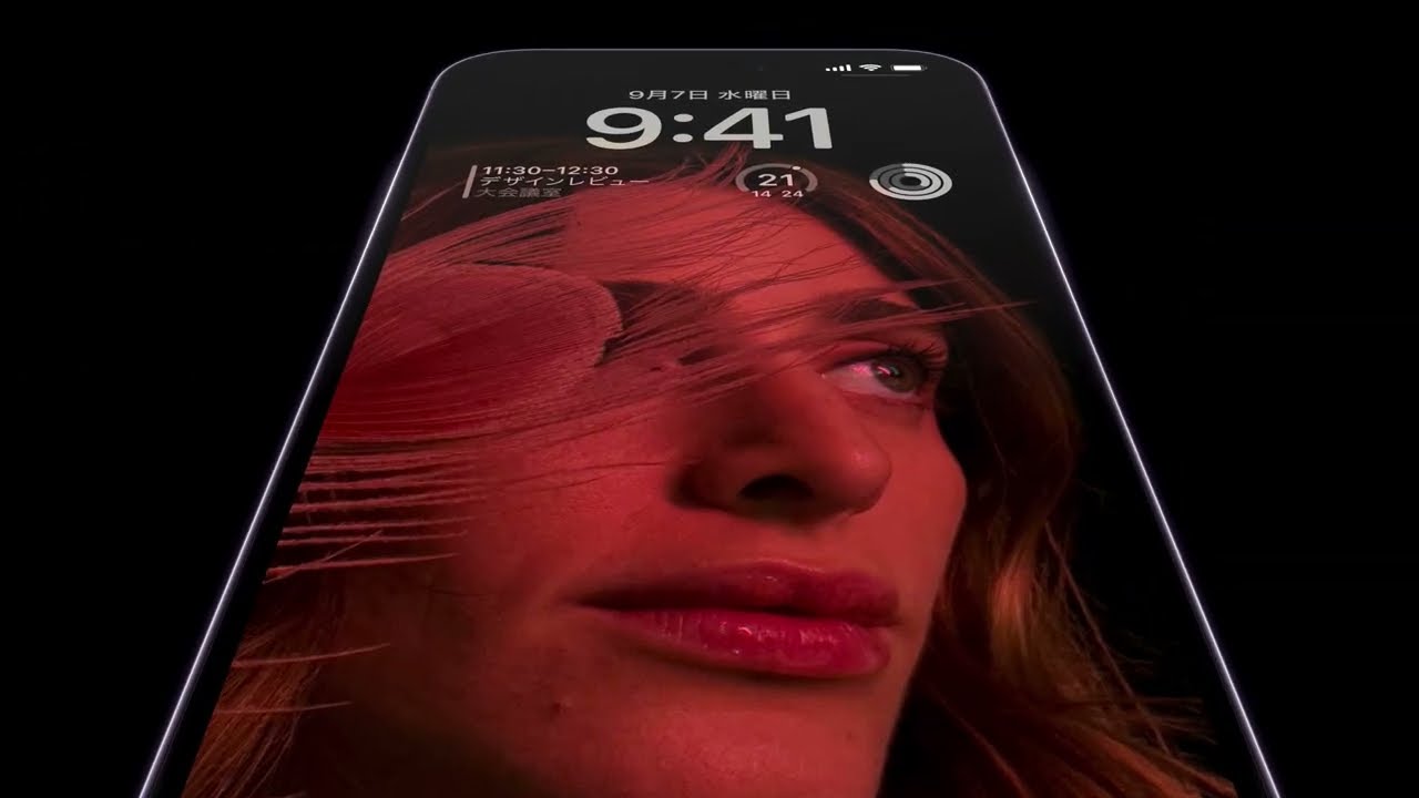 ヨドバシ.com - アップル Apple iPhone 14 Pro 128GB シルバー SIM