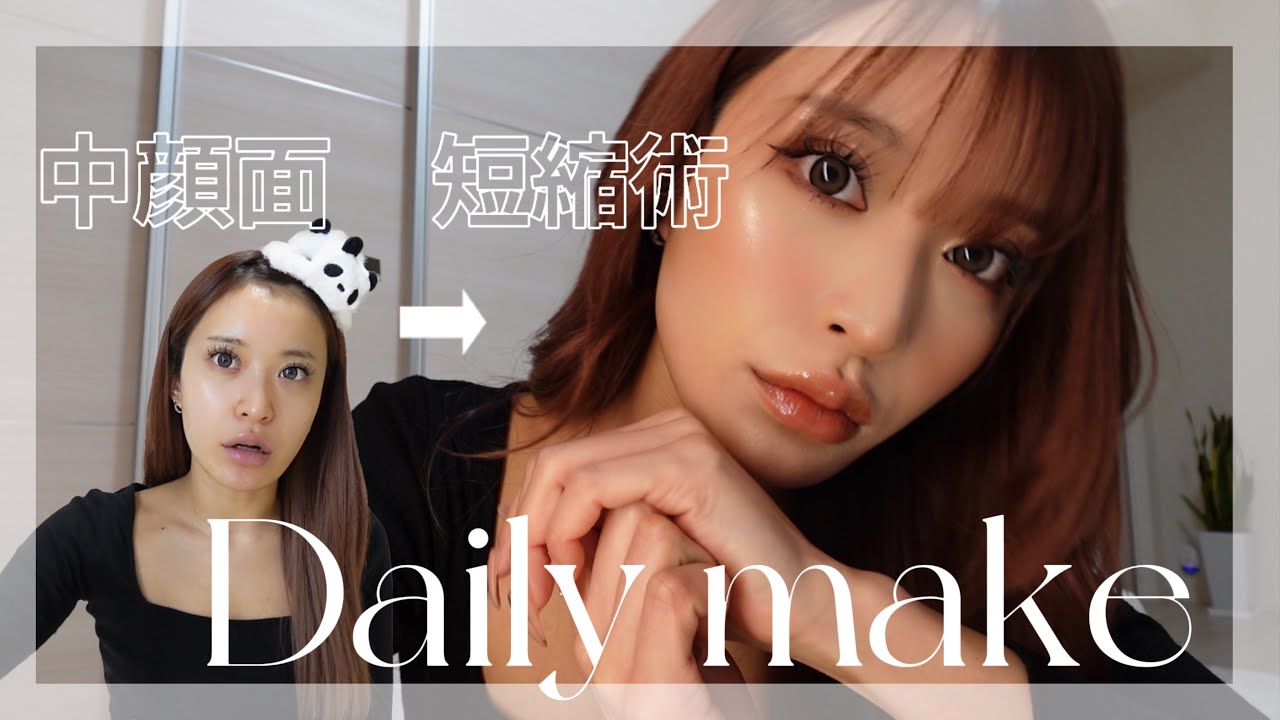 ちぴたん - YouTube