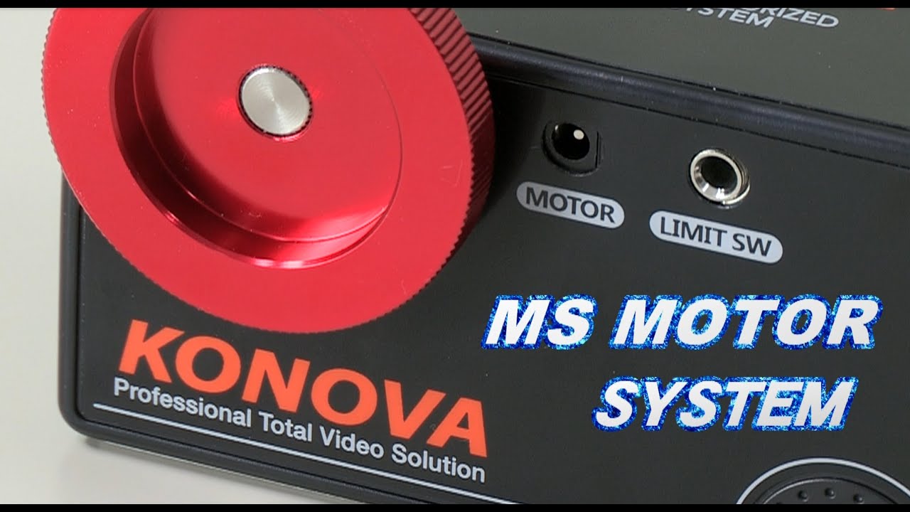 撮影機材紹介 KONOVA 電動スライダー 【モーション・タイムラプス
