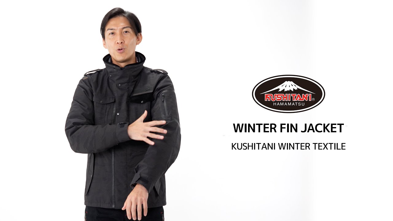 K-2836 ウインターフィンジャケット クシタニ｜KUSHITANI JAPAN
