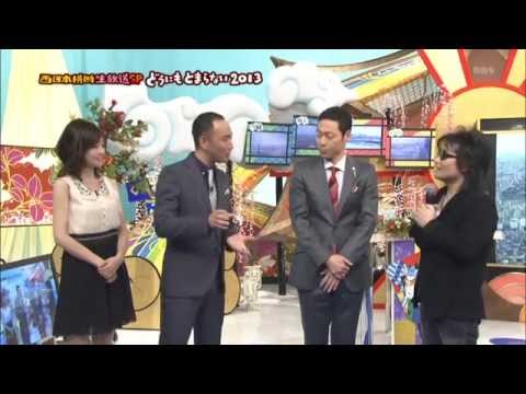 NEW LIVE Blu-ray&DVD「STARDUST REVUE 20回目のテアトロンwith んな