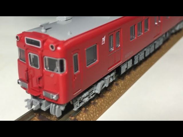 マイクロエース Nゲージ 名鉄 6000系 瀬戸線 登場時 4両セット - YouTube