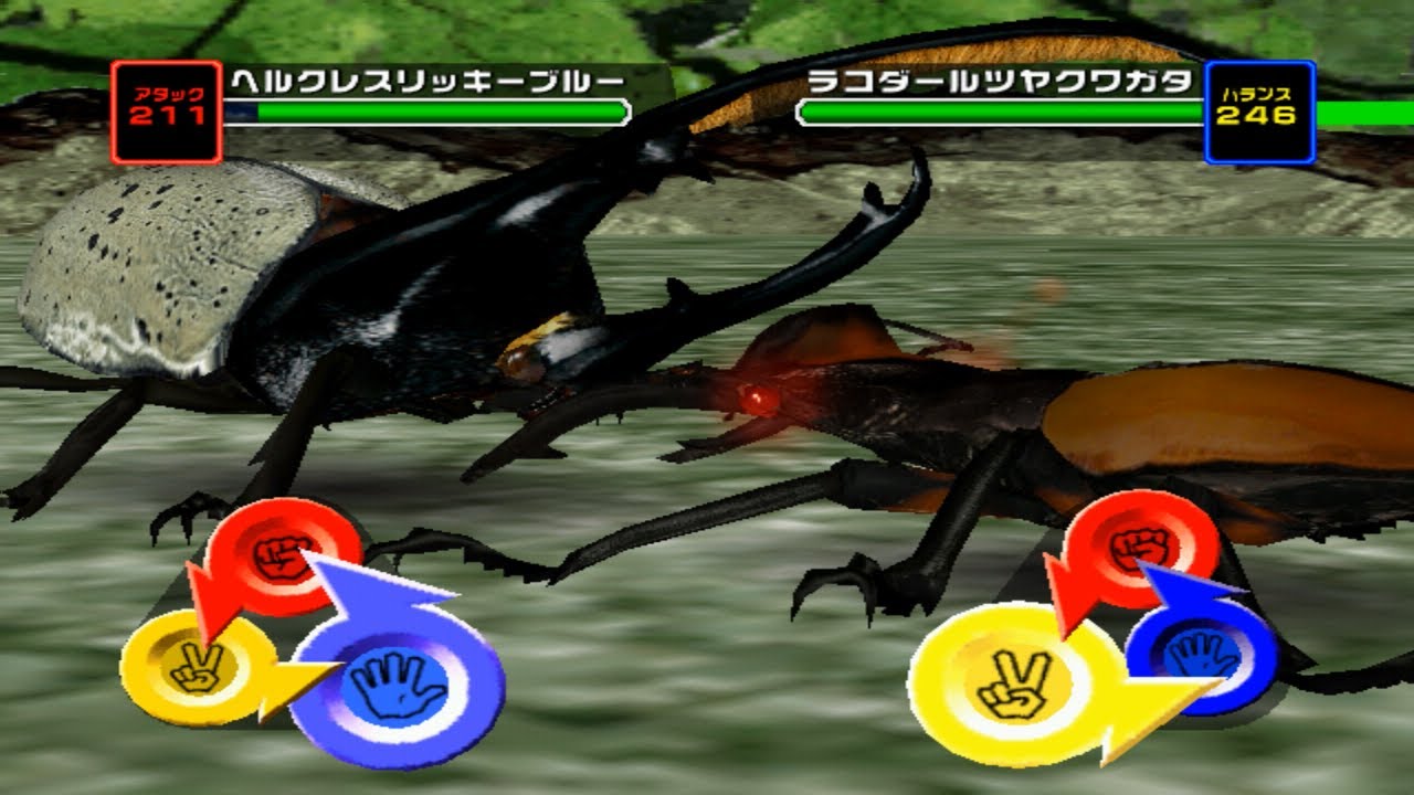 甲虫王者ムシキング ヘルクレスリッキーブルー アダー登場編1 2004