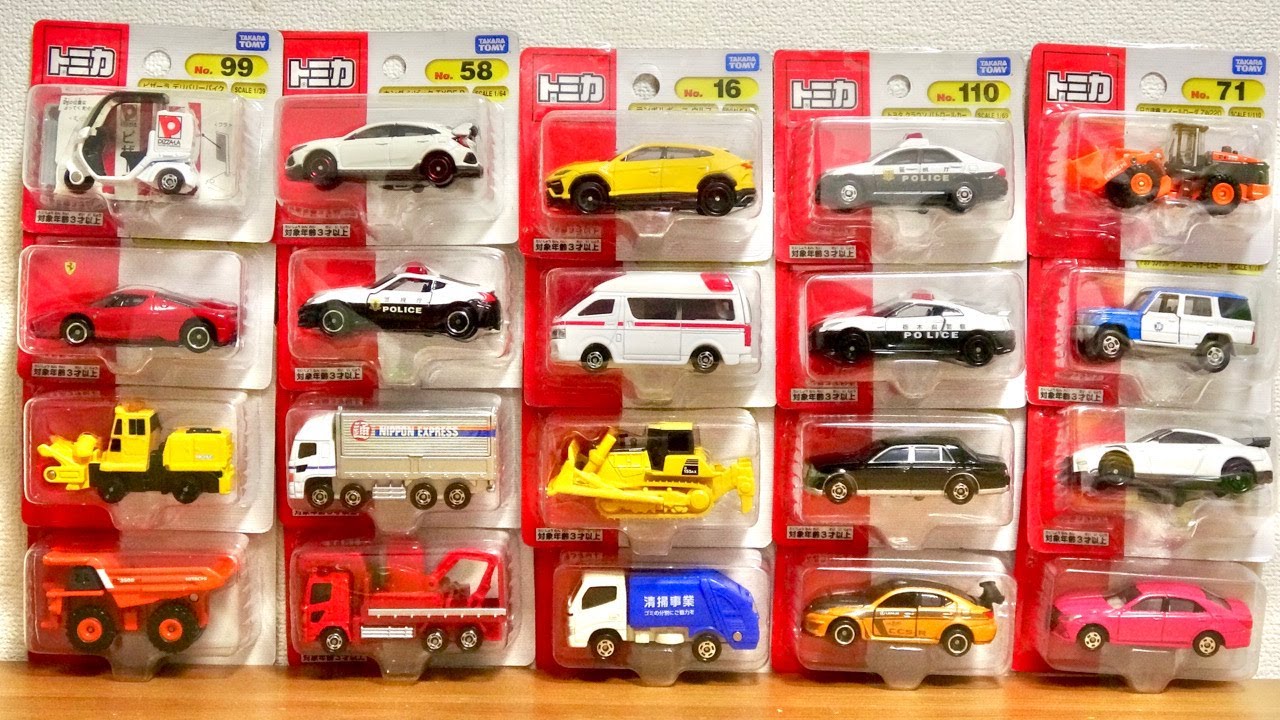 Bulk purchase of blister pack Tomica! The GR Supra campaign is on