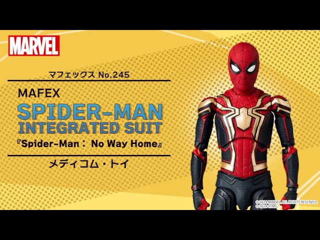 マフェックス No.245 MAFEX SPIDER-MAN INTEGRATED SUIT『Spider-Man