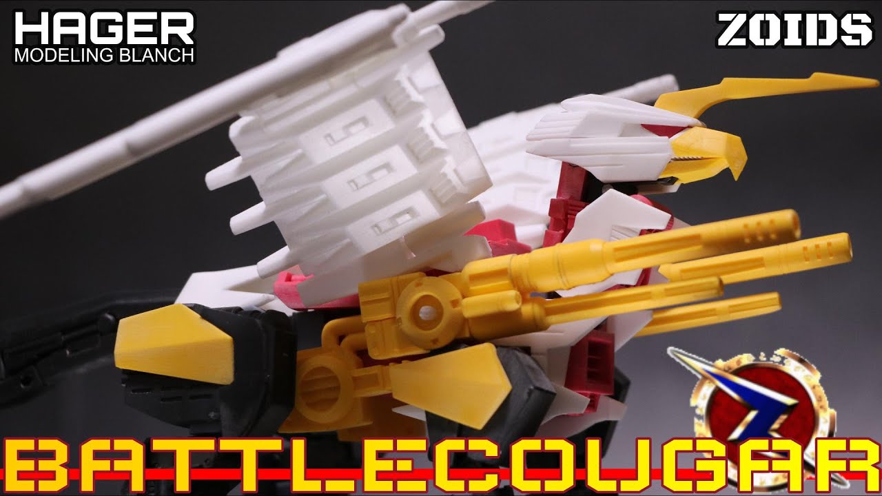 ロングレンジバスターキャノン強化型を作る！【ゾイドワイルド】 - YouTube