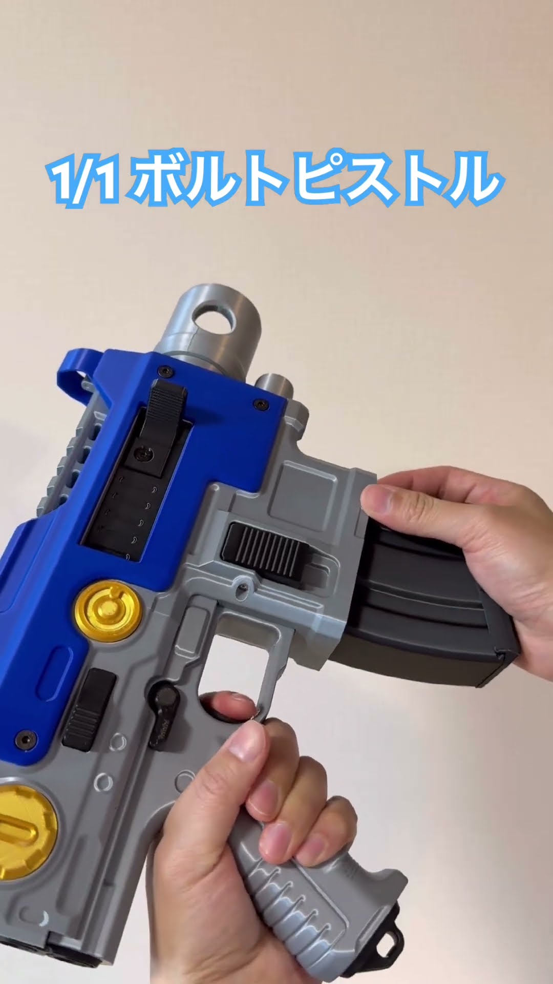 ボルトピストル / ボルトガン｜ウォーハンマー40K｜モデルガン