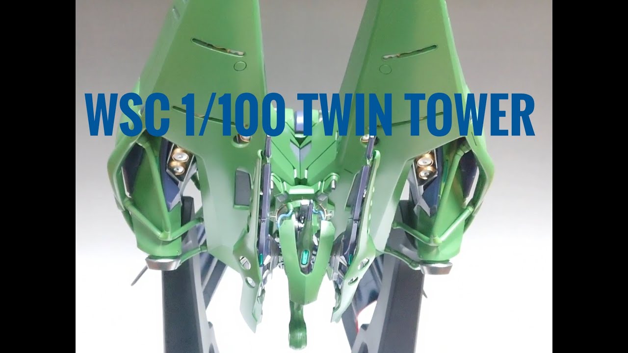 FSS】WSC 1/100 TWIN TOWER ツインタワー ヤクトミラージュ バスター