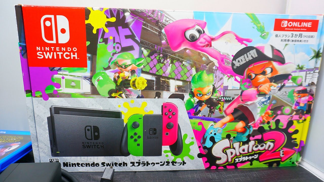 The Nintendo Switch Splatoon 2 set has arrived! Let's open it