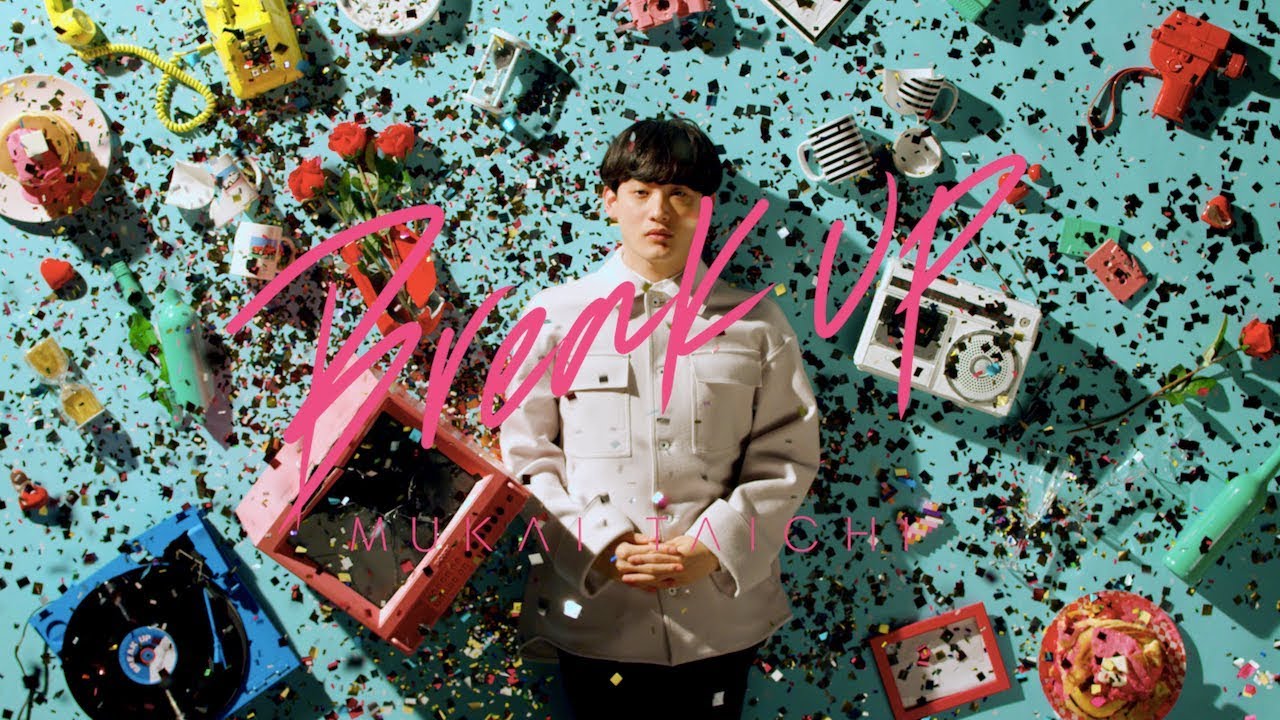 PURE」（DVD付き初回限定盤） – TOY'S STORE