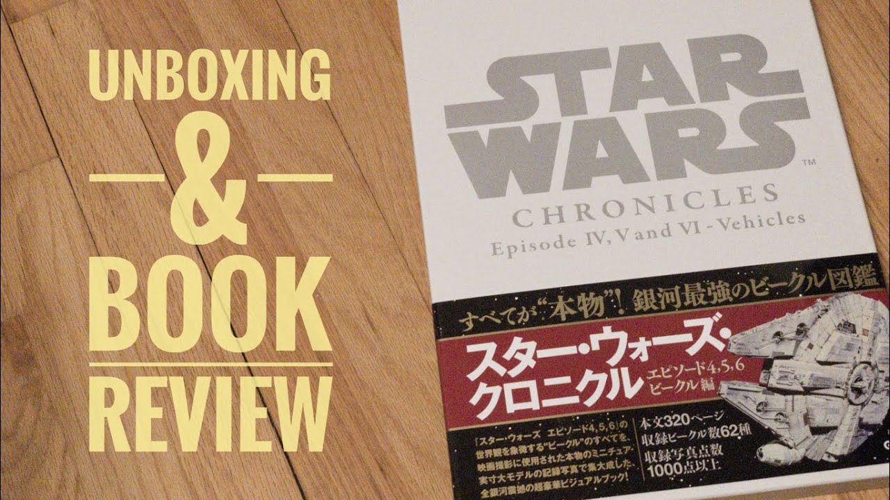 Star Wars Chronicles Episodes IV, V, and VI Vehicles Book Review