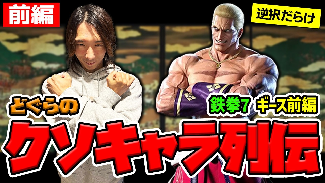 S.H.I.E.L.D.】マーベルレジェンド シールド3パック ＋ クエイクを