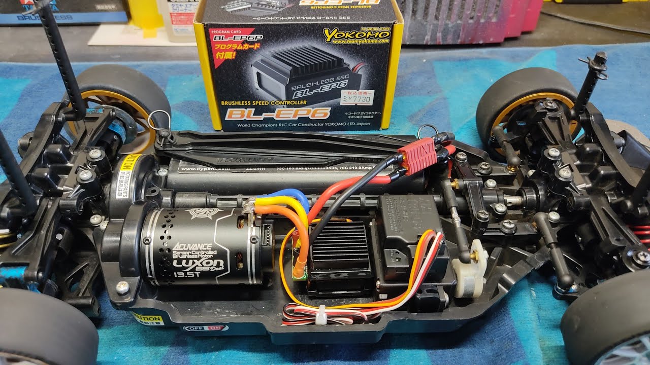 ヨコモBL-EP6の便利機能【ラジコンブラシレスアンプ】 - YouTube