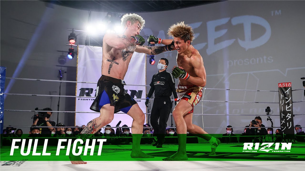 超レア！RIZIN ランドマーク2 平本蓮vs鈴木千裕 入場者限定Tシャツ