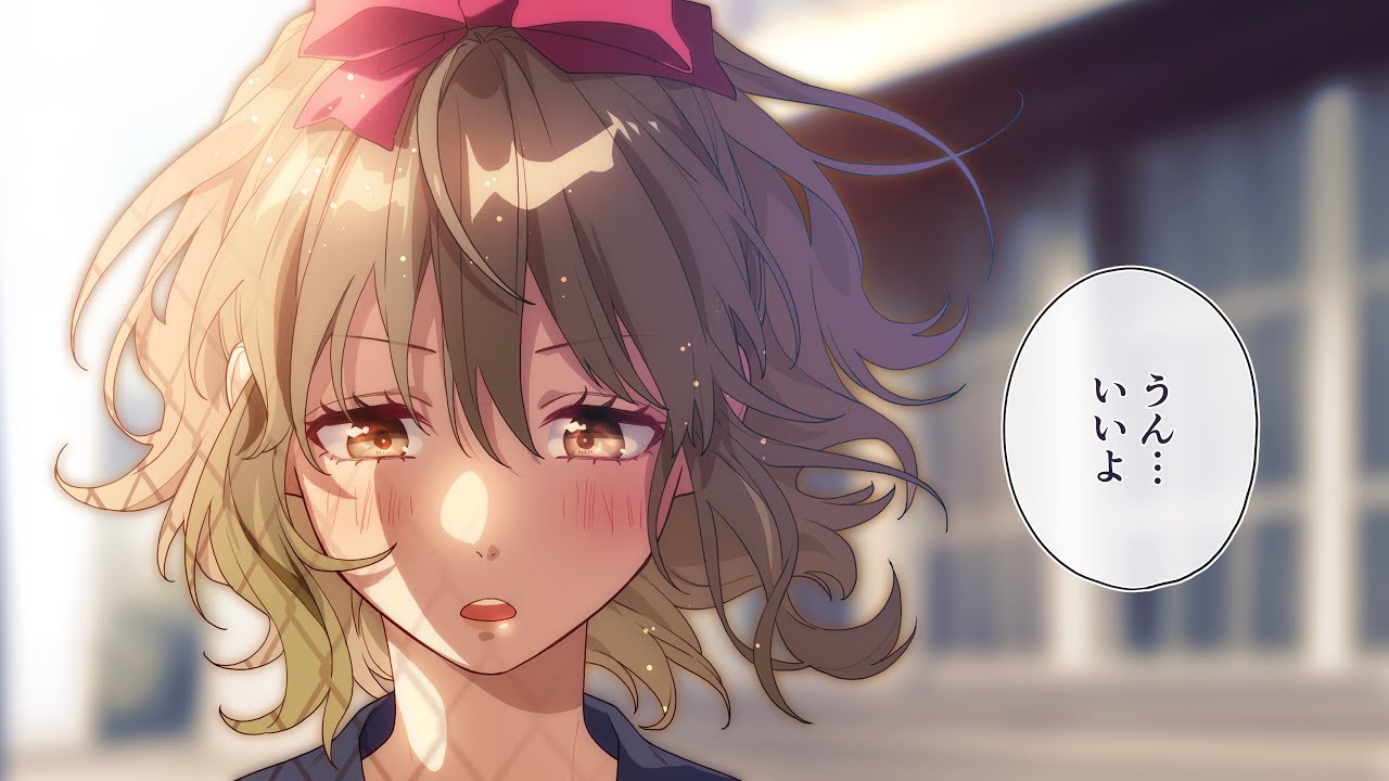 乙女どもよ。／CHiCO with HoneyWorks - YouTube