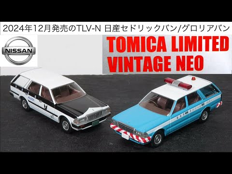 hqdefault.jpg?v=6766ba0c