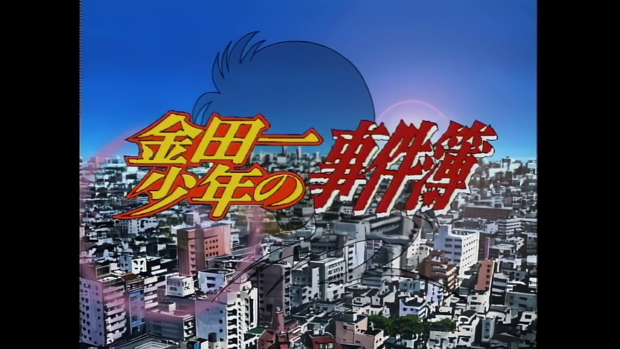 金田一少年の事件簿 OP3「君がいるから・・」西脇唯 - YouTube