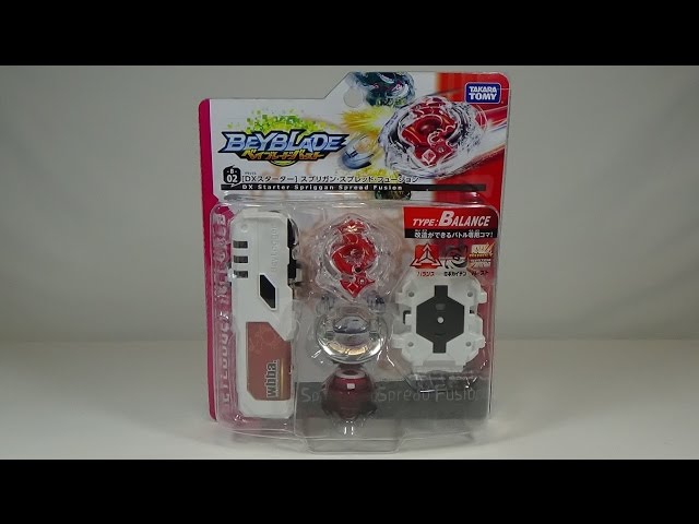 Beyblade Burst!! B-02 DX Starter SPRIGGAN SPREAD FUSION Unboxing