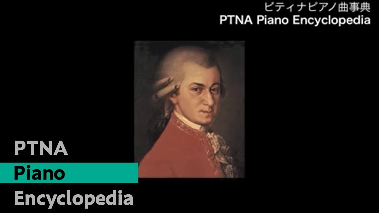 モーツァルト／2台のピアノ・ソナタ ニ長調 第1楽章,K.448,K6.375a