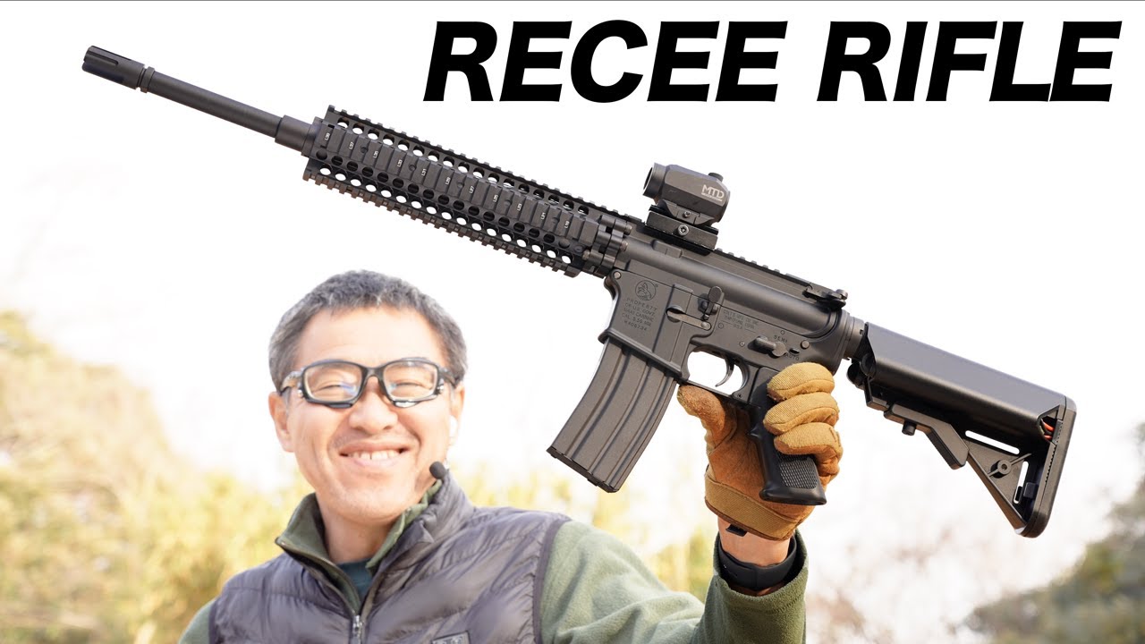 レシーライフル 東京マルイ 次世代電動ガン レビュー - YouTube