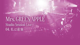 Mrs. GREEN APPLE、『ANTENNA』のFC会員受注生産限定“JAM'S BOX”、完全