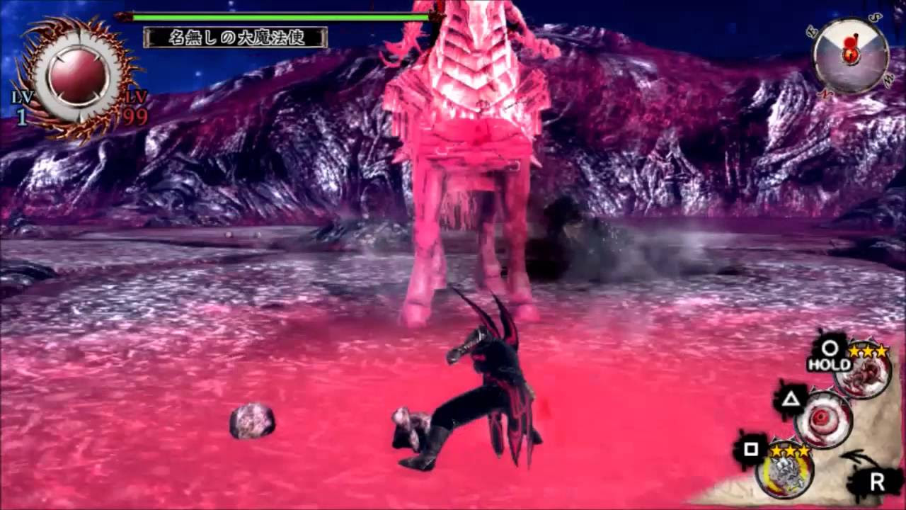 SOUL SACRIFICE DELTA（ソウル・サクリファイス デルタ） リブロムが