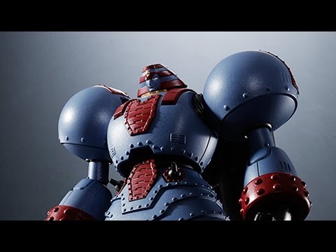 スーパーロボット超合金 ジャイアントロボ THE ANIMATION VERSION 発売