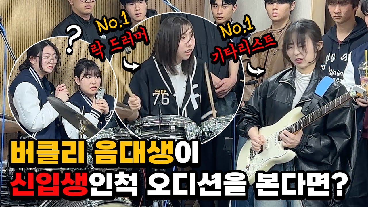 04. 空気公団 Kukikodan / 白 (2004 空風街 LIVE) - YouTube