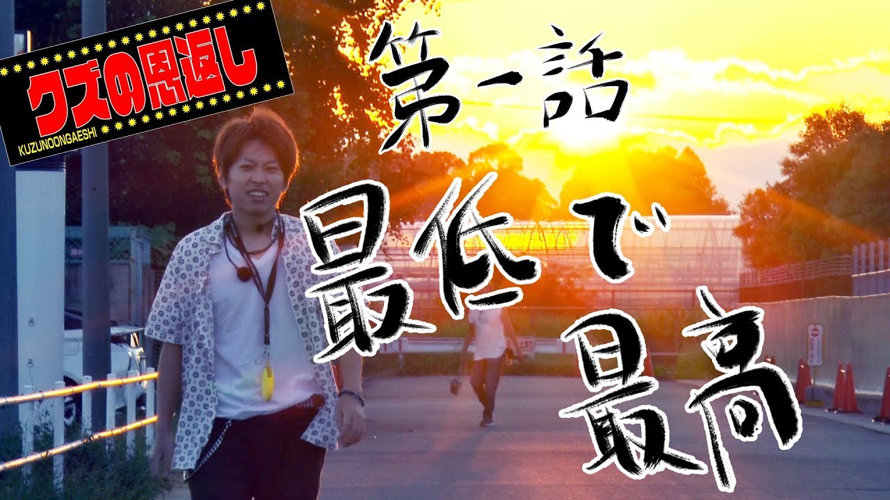 ナカキンチャンネル - YouTube