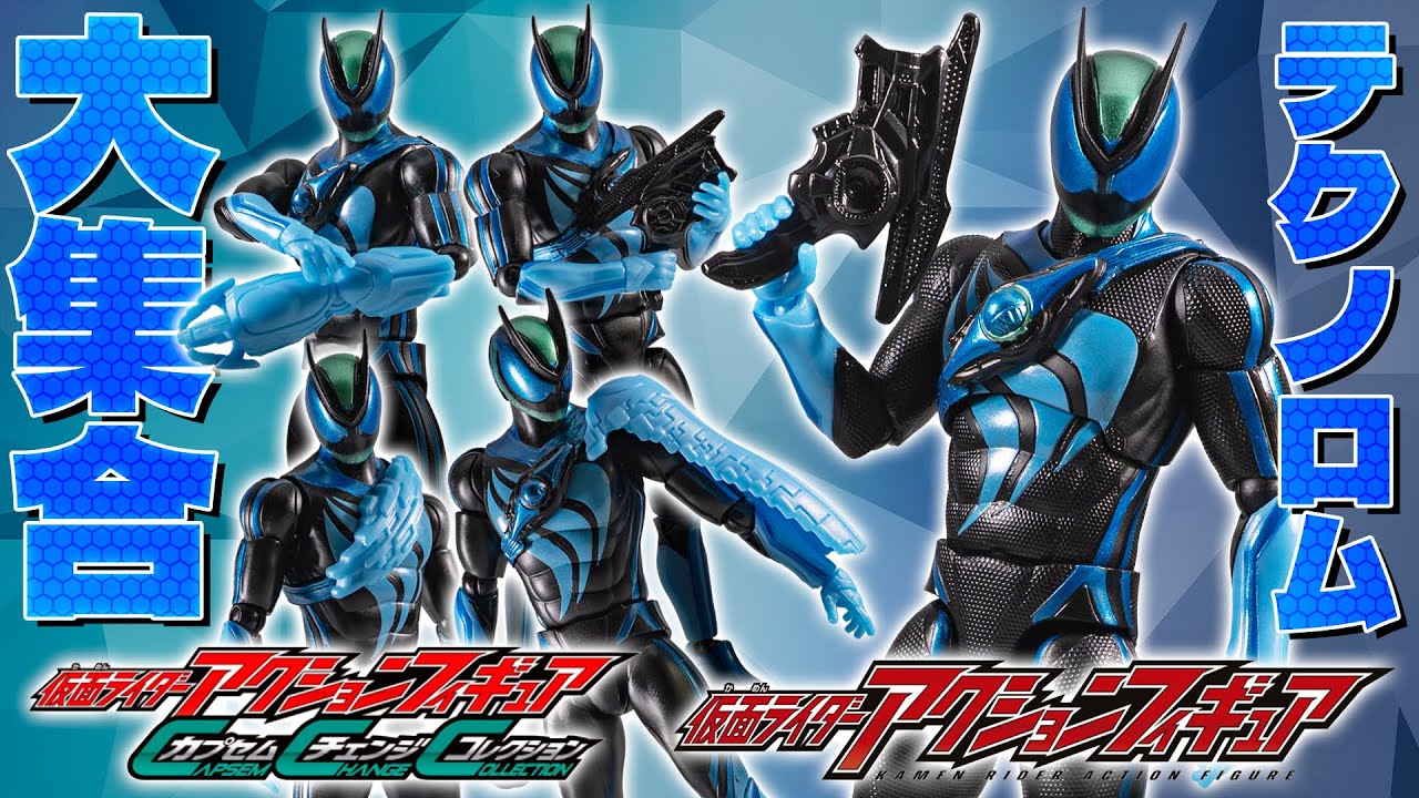 アニメ Crystal Present UTAU CHAIN Crystal Present UTAU CHAIN