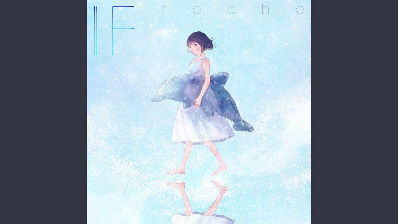 reche｜EGOISTのヴォーカルchellyのソロアーティスト名義での初CD作品