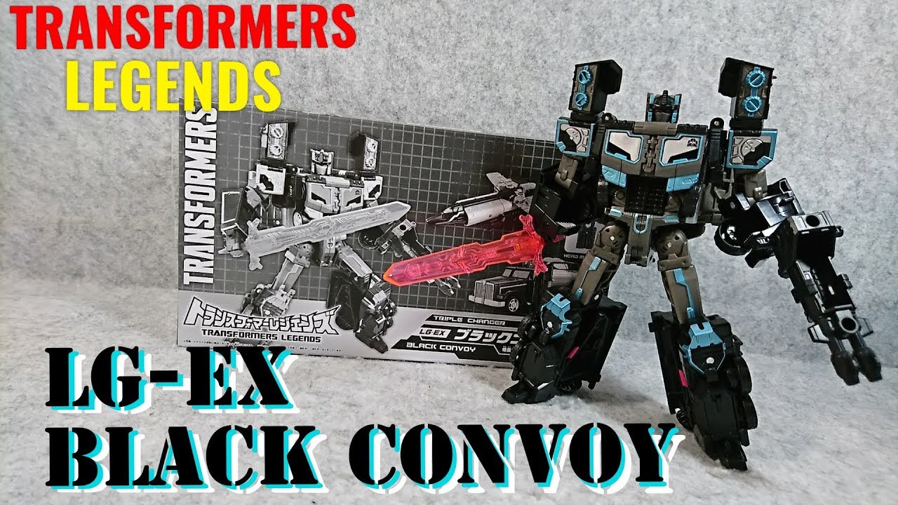 トランスフォーマー) レジェンズ LG-EX ブラックコンボイ TRANSFORMERS