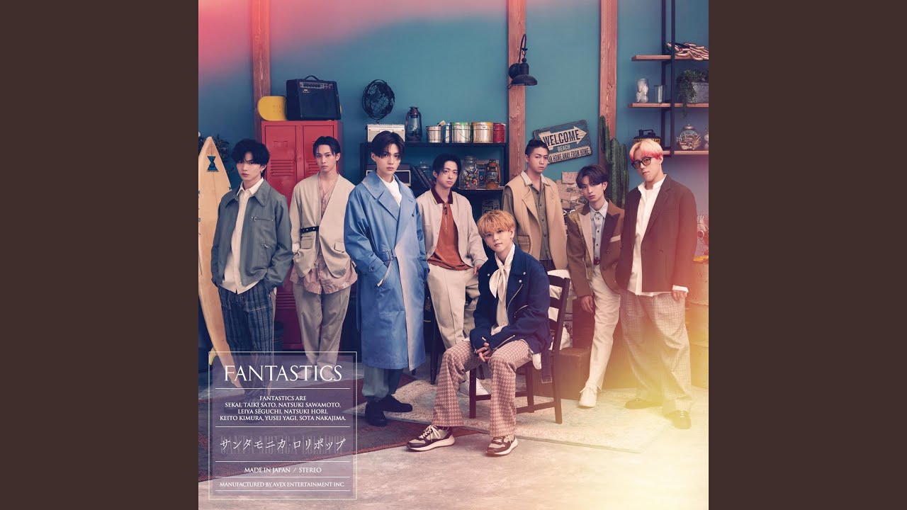 サンタモニカ・ロリポップ - YouTube