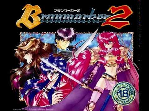 BGM】 クイーン・オブ・デュエリスト 【FM TOWNS】 the Queen of