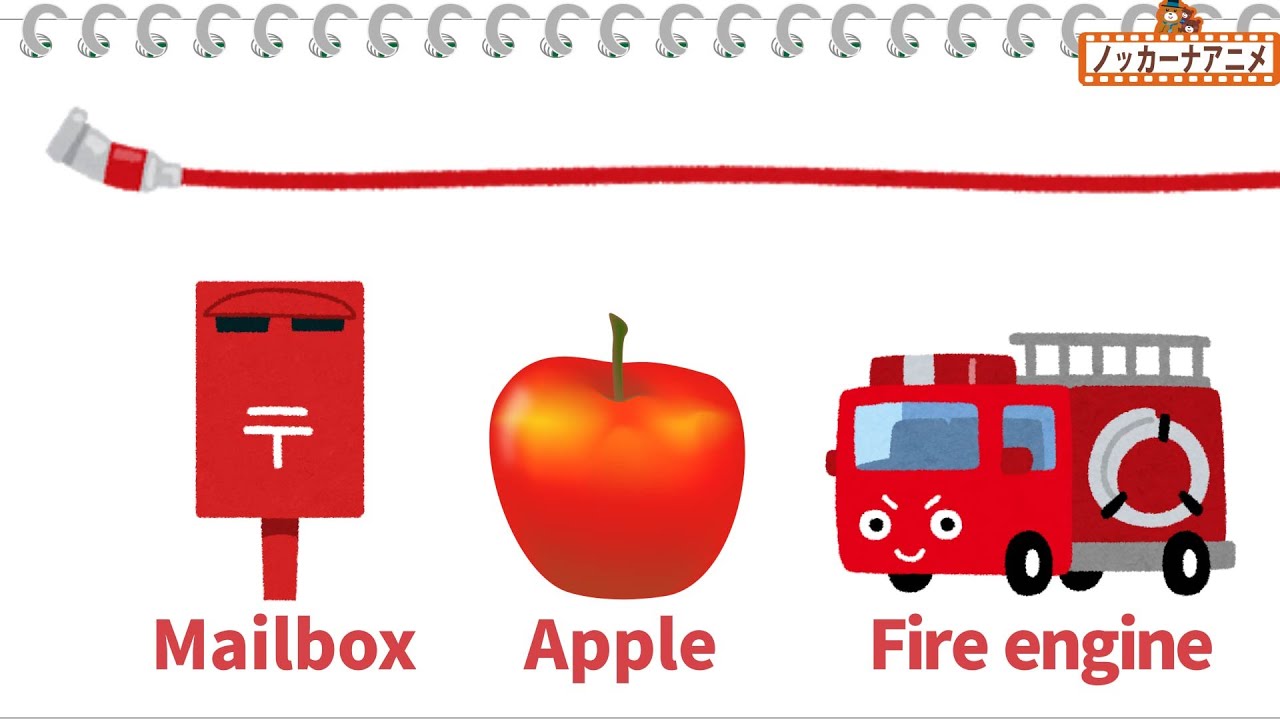 Learn Colors | Video for Kids 楽しく色を学ぶ英語知育アニメ - YouTube