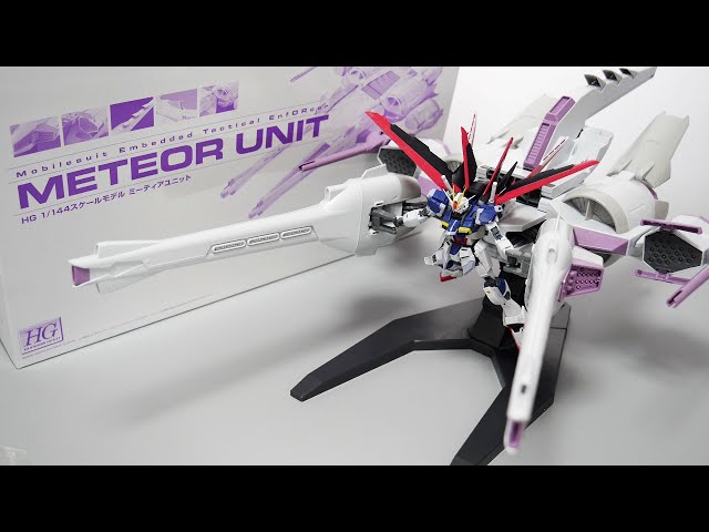 ガンプラ】RGフォースインパルスガンダムSpec2も搭乗可能！HG