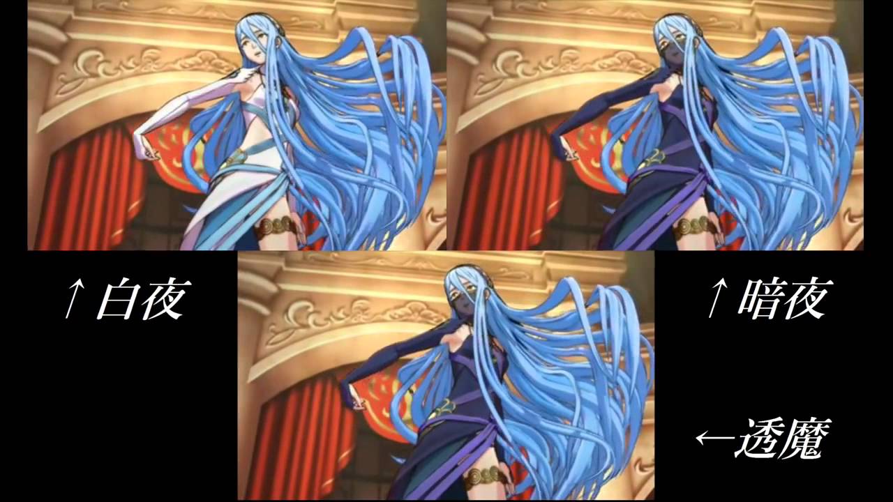 ファイアーエムブレムif 白夜・暗夜・透魔 OPムービー比較動画 - YouTube