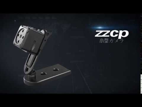 超小型スパイ隠しカメラ,ZZCP 1080P高画質長時間録画/録音監視カメラ