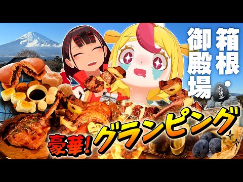 おむらいす食堂 - YouTube