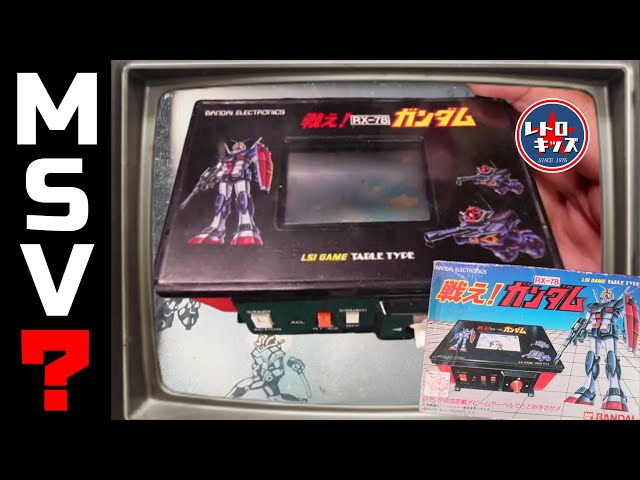 Game & Watch #03] The Unexpected Prototype Gundam!? What is the