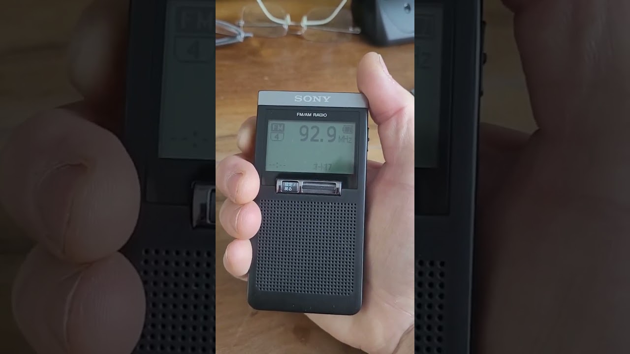 sony srf-t355 test and audio compare - YouTube