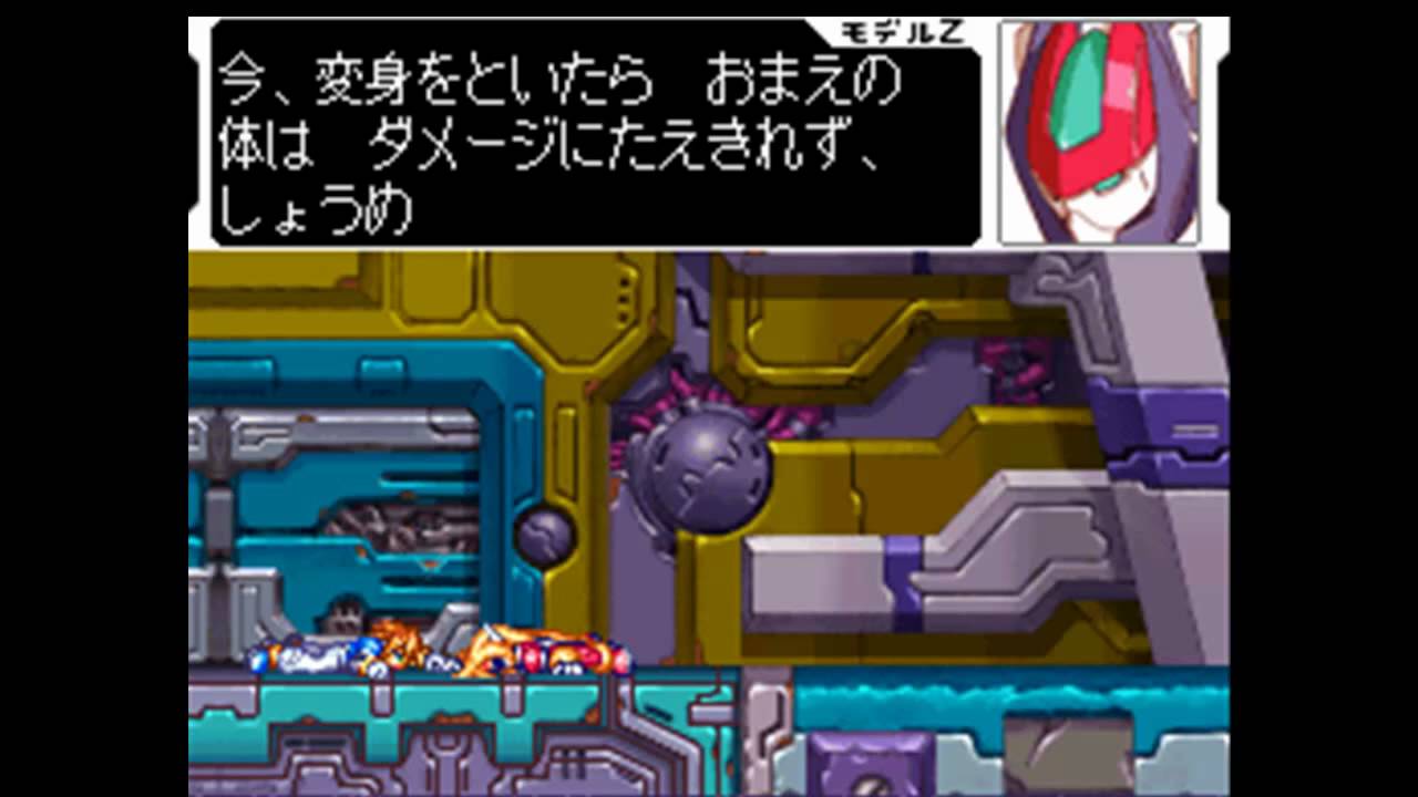 Megaman ZX Walkthrough - Part 3: Model X vs Model Z , Model ZX