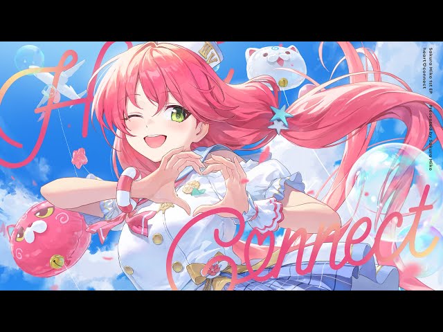 さくらみこ 1st EP 『heart♡connect』クロスフェード - YouTube
