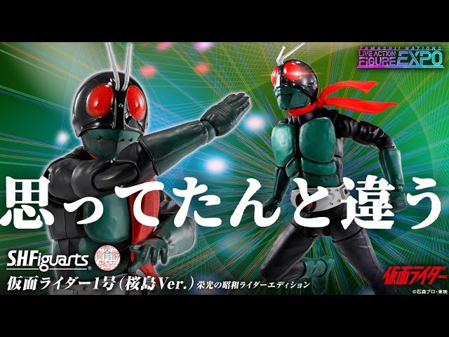 For now, I'll tell you everything I think. Details on how to