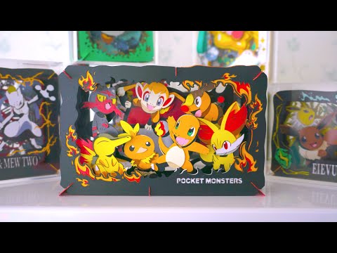 Fire Pokemon Paper Theater | ペーパーシアター 火タイプポケモン