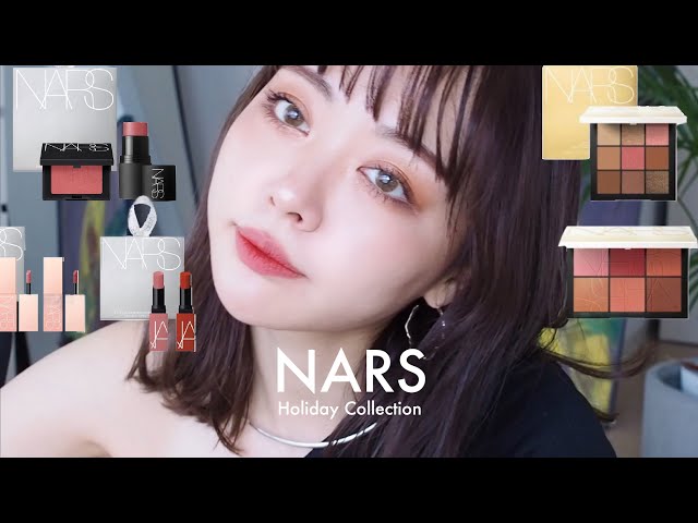 NARSコフレ速報】とびきりかわいいアイシャドウパレット現る