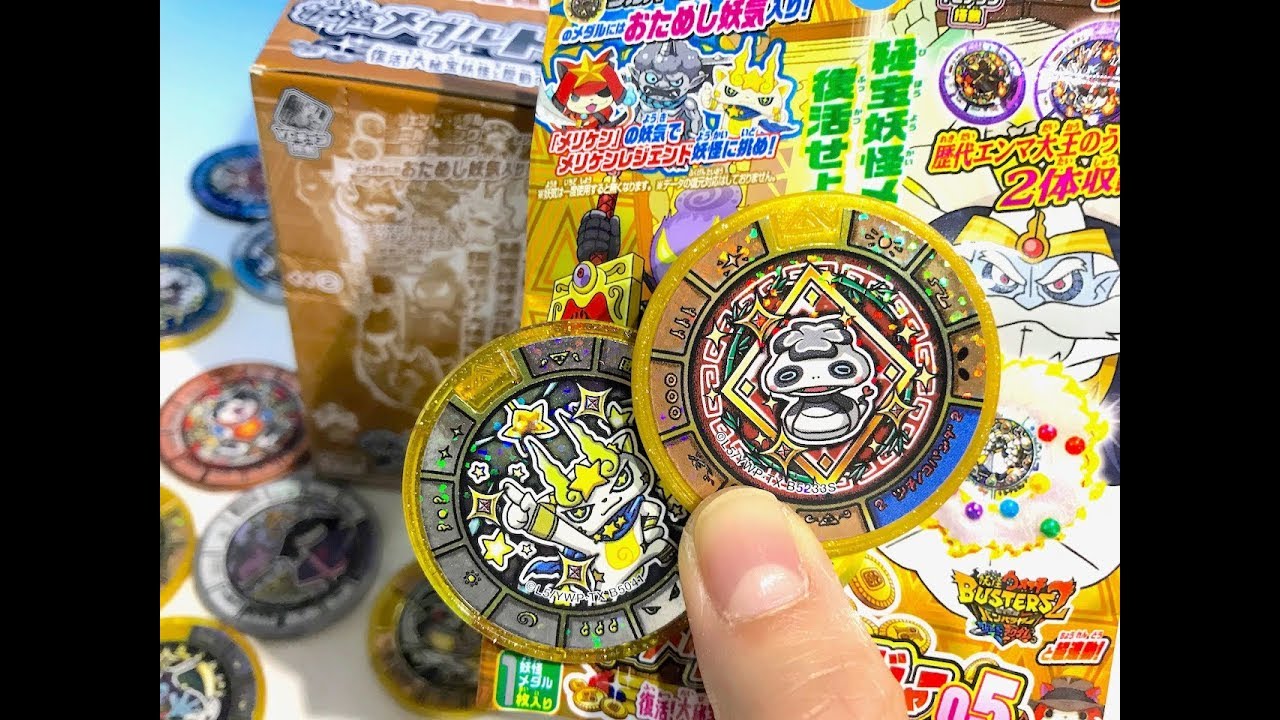 Foil】 隻眼の将軍 夏侯惇 ジャッジ褒賞 英)【Foil】隻眼の将軍 夏侯惇