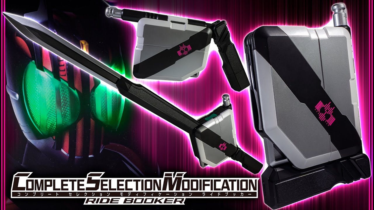 It's packed with three functions: storage, sword attack, and